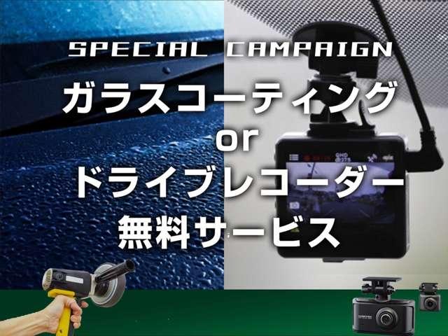 グレカーレ モデナ　ＩＮＯＸスポーツペダル　レッドキャリパーヘッドレストトライデントステッチ　本革シート　シートヒーター＆エアコン　ナビ　全周囲カメラ　レーンアシスト　パーキングアシスト　ワンオーナー　禁煙車（4枚目）