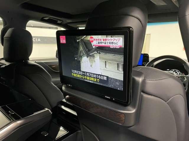 ＬＸ６００　エグゼクティブ　４ＷＤ　ワンオーナー　禁煙車　ナビ　フルセグＴＶ　全周囲カメラ　ドラレコ　ＥＴＣ　本革シート　パワーシート　シートヒーター＆エアコン　エアサス　パーキングアシスト　レーンキープアシスト(36枚目)