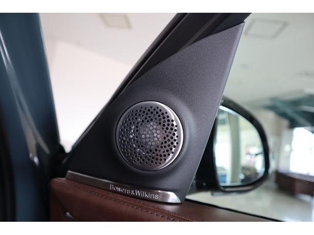 ＸＭ ベースグレード　４ＷＤ　Ｂｏｗｅｒｓ＆Ｗｉｌｋｉｎｓ　　ジェスチャーコントロール　アクティブクルーズコントロール　３６０度カメラ　Ｓｐｏｔｉｆｙ　Ａｐｐｌｅ　ｃａｒｐｌａｙ　ＡｍａｚｏｎＡｌｅｘａ　全席シートヒーター（56枚目）