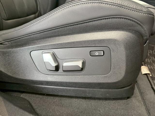 Ｘ６ ｘＤｒｉｖｅ　３５ｄ　Ｍスポーツ　ディーゼルターボ　４ＷＤ　ファストトラックＰＫＧ・Ｍカーボン（ミラーキャップ・リアスポイラー）・カーボンファイバーインテリアトリム・電動パノラマサンルーフ・２２インチダブルスポークスタイリング（53枚目）
