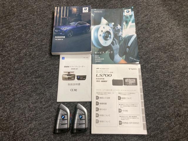 Ｘ６ ｘＤｒｉｖｅ　３５ｄ　Ｍスポーツ　ディーゼルターボ　４ＷＤ　ファストトラックＰＫＧ・Ｍカーボン（ミラーキャップ・リアスポイラー）・カーボンファイバーインテリアトリム・電動パノラマサンルーフ・２２インチダブルスポークスタイリング（75枚目）