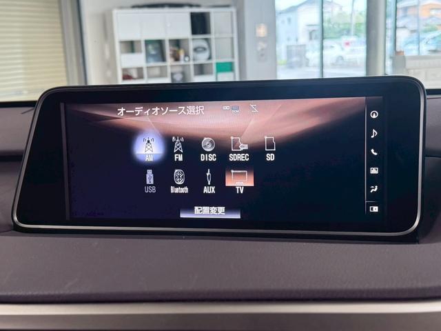 ＲＸ ＲＸ２００ｔ　バージョンＬ　セーフティセンス・３眼ＬＥＤヘッドライト・メーカーＯＰナビＴＶ・４カメラ・ＴＶジャンパー・パノラマハーフ・茶革シート＆ベンチレーション・ハンドルヒーター（37枚目）