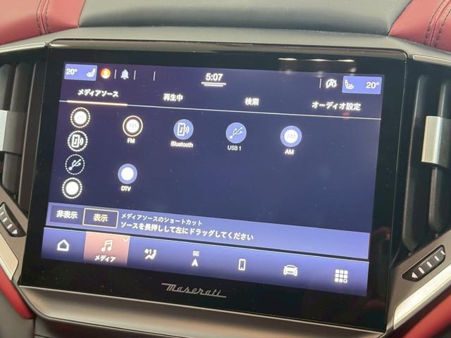 ギブリ ＧＴハイブリッド　ネリッシモＰＫＧ・ツーリングＰＫＧ・サンルーフ・アラウンドビューモニター・ブレーキレッドキャリパー・フロントシートベンチレーション・ハイグロスカーボンインテリアトリム（37枚目）