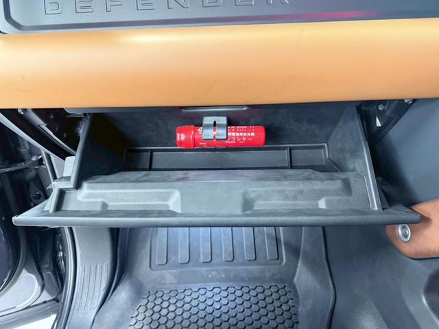 ディフェンダー １１０Ｘ　Ｄ３００　ディーゼルターボ　４ＷＤ　ＭＥＲＩＤＩＡＮ・３ゾーンクライメートＣＴＲＬ（リアクーリングアシスト付）・ＨＵＤ・デジタルインナーミラー・フィックスドサイドステップ・茶革シート・エアサス（47枚目）