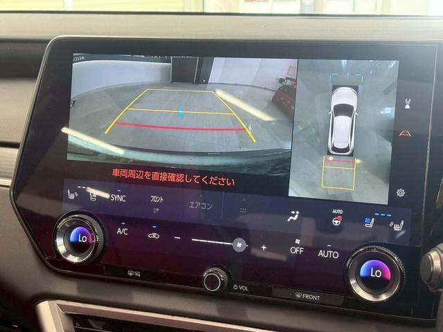 ＲＸ ＲＸ５００ｈ　Ｆスポーツパフォーマンス　４ＷＤ　ＩＴＳコネクト・輻射ヒーター・赤レザー・３眼ＬＥＤヘッドライト・ＨＵＤ・３６０度カメラ・ヘッドライトクリーナー・デジタルインナーミラー・ドラレコ・マットブラックＡＷ（36枚目）