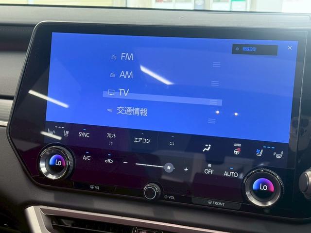 ＲＸ ＲＸ５００ｈ　Ｆスポーツパフォーマンス　４ＷＤ　ＩＴＳコネクト・輻射ヒーター・赤レザー・３眼ＬＥＤヘッドライト・ＨＵＤ・３６０度カメラ・ヘッドライトクリーナー・デジタルインナーミラー・ドラレコ・マットブラックＡＷ（40枚目）