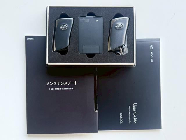 ＲＸ ＲＸ５００ｈ　Ｆスポーツパフォーマンス　４ＷＤ　ＩＴＳコネクト・輻射ヒーター・赤レザー・３眼ＬＥＤヘッドライト・ＨＵＤ・３６０度カメラ・ヘッドライトクリーナー・デジタルインナーミラー・ドラレコ・マットブラックＡＷ（64枚目）