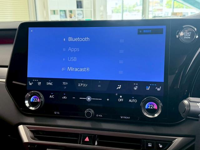 ＲＸ ＲＸ３５０　Ｆスポーツ　ＴＲＤエアロ・ＴＲＤマフラー・ＩＴＳコネクト・ＨＵＤ・パノラマサンルーフ・３眼ＬＥＤヘッドライト・ヘッドライトクリーナー・デジタルインナーミラー・赤革シート・輻射ヒーター（38枚目）