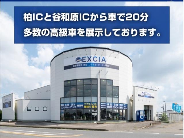 ＲＸ ＲＸ３５０　Ｆスポーツ　ＴＲＤエアロ・ＴＲＤマフラー・ＩＴＳコネクト・ＨＵＤ・パノラマサンルーフ・３眼ＬＥＤヘッドライト・ヘッドライトクリーナー・デジタルインナーミラー・赤革シート・輻射ヒーター（64枚目）