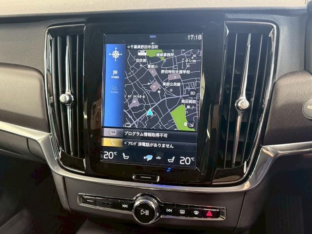 Ｖ９０ クロスカントリーＴ５　ＡＷＤ　３６０度カメラ・ベンチレーションマッサージ・パーキングアシスト・ＨＵＤ・ミラー、ルーフラッピング・シートヒーター・社外スピーカー・オートハイビーム・キャリア・社外ホイール（41枚目）