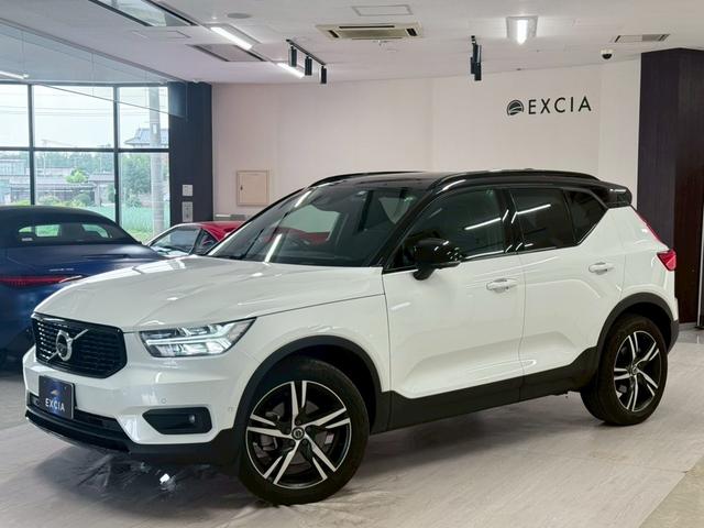 ＸＣ４０ Ｂ４　ＡＷＤ　Ｒデザイン　パノラマサンルーフ・ハーマンカードンサウンド・メモリー付パワーシート・ハーフレザーシート・３６０度カメラ・アクティブベンディングライト・ドライブレコーダー（8枚目）