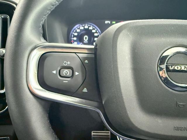 ＸＣ４０ Ｂ４　ＡＷＤ　Ｒデザイン　パノラマサンルーフ・ハーマンカードンサウンド・メモリー付パワーシート・ハーフレザーシート・３６０度カメラ・アクティブベンディングライト・ドライブレコーダー（25枚目）