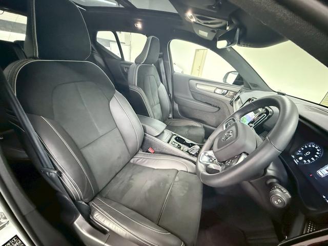 ＸＣ４０ Ｂ４　ＡＷＤ　Ｒデザイン　パノラマサンルーフ・ハーマンカードンサウンド・メモリー付パワーシート・ハーフレザーシート・３６０度カメラ・アクティブベンディングライト・ドライブレコーダー（41枚目）