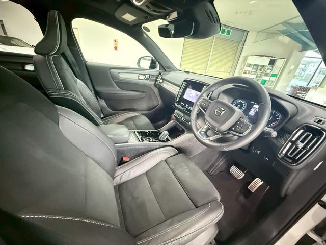 ＸＣ４０ Ｂ４　ＡＷＤ　Ｒデザイン　パノラマサンルーフ・ハーマンカードンサウンド・メモリー付パワーシート・ハーフレザーシート・３６０度カメラ・アクティブベンディングライト・ドライブレコーダー（42枚目）