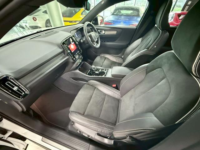 ＸＣ４０ Ｂ４　ＡＷＤ　Ｒデザイン　パノラマサンルーフ・ハーマンカードンサウンド・メモリー付パワーシート・ハーフレザーシート・３６０度カメラ・アクティブベンディングライト・ドライブレコーダー（45枚目）