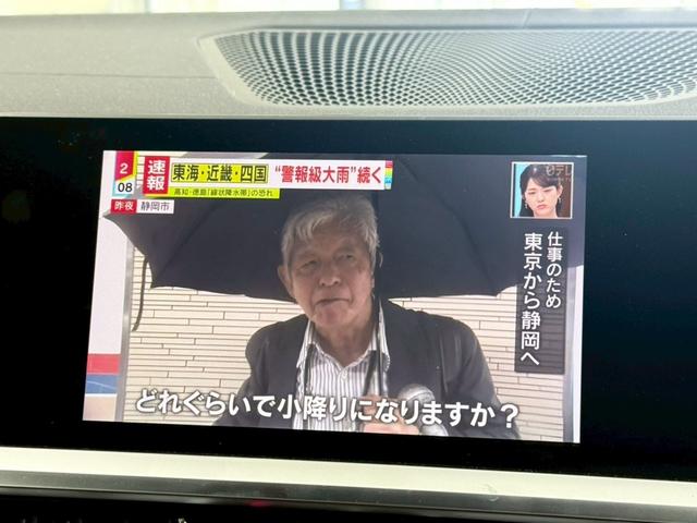 ４シリーズ ４２０ｉカブリオレ　Ｍスポーツ　コンフォートＰＫＧ・ＨＡＲＭＡＮ／ＫＡＲＤＯＮ・地デジＴＶチューナー・茶革シート・パーキングアシストプラス・タイプＣ　ＵＳＢソケット・Ａｐｐｌｅｃａｒｐｌａｙ・ワイヤレスチャージ・シートヒーター（39枚目）