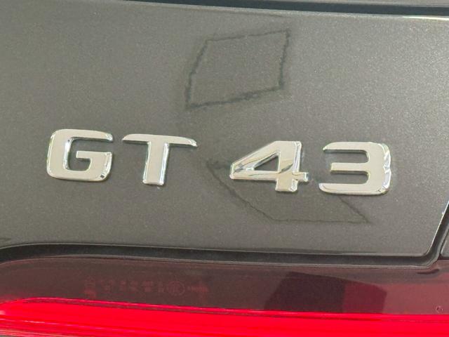 ＧＴ ４ドアクーペ ４３　４マチック＋　ライドコントロール＋パッケージ　４ＷＤ　ブルメスター・ＨＵＤ・シートヒーター＋シートクーラー・エアバランスＰＫＧ・パヒュームアトマイザー・グレーアッシュウッドインテリアトリム・２０インチＡＷ・ナッパレザーシート（17枚目）