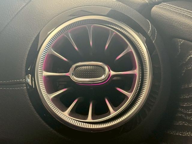ＧＴ ４ドアクーペ ４３　４マチック＋　ライドコントロール＋パッケージ　４ＷＤ　ブルメスター・ＨＵＤ・シートヒーター＋シートクーラー・エアバランスＰＫＧ・パヒュームアトマイザー・グレーアッシュウッドインテリアトリム・２０インチＡＷ・ナッパレザーシート（36枚目）
