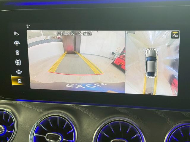 ＧＴ ４ドアクーペ ４３　４マチック＋　ライドコントロール＋パッケージ　４ＷＤ　ブルメスター・ＨＵＤ・シートヒーター＋シートクーラー・エアバランスＰＫＧ・パヒュームアトマイザー・グレーアッシュウッドインテリアトリム・２０インチＡＷ・ナッパレザーシート（38枚目）
