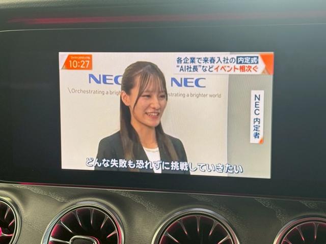 ＧＴ ４ドアクーペ ４３　４マチック＋　ライドコントロール＋パッケージ　４ＷＤ　ブルメスター・ＨＵＤ・シートヒーター＋シートクーラー・エアバランスＰＫＧ・パヒュームアトマイザー・グレーアッシュウッドインテリアトリム・２０インチＡＷ・ナッパレザーシート（39枚目）