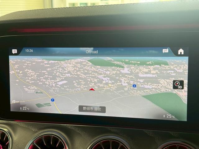 ＧＴ ４ドアクーペ ４３　４マチック＋　ライドコントロール＋パッケージ　４ＷＤ　ブルメスター・ＨＵＤ・シートヒーター＋シートクーラー・エアバランスＰＫＧ・パヒュームアトマイザー・グレーアッシュウッドインテリアトリム・２０インチＡＷ・ナッパレザーシート（41枚目）