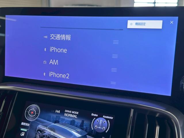 ＬＸ ＬＸ６００　４ＷＤ　モデリスタエアロ・７人乗・クーラーＢＯＸ・置き型充電・ホワイトレザーシート・純正ドラレコ・レーダー探知機・ムーンルーフ・シートヒーター＆ベンチレーション（36枚目）