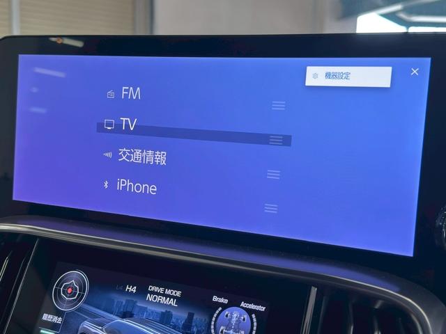 ＬＸ ＬＸ６００　４ＷＤ　モデリスタエアロ・７人乗・クーラーＢＯＸ・置き型充電・ホワイトレザーシート・純正ドラレコ・レーダー探知機・ムーンルーフ・シートヒーター＆ベンチレーション（37枚目）
