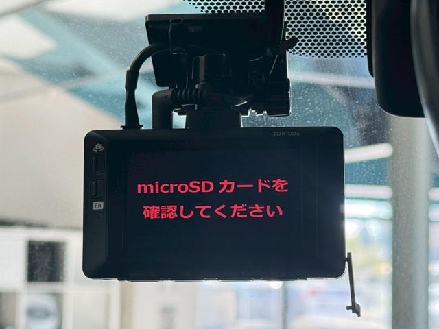 ランドクルーザープラド ＴＸ　Ｌパッケージ　７０ｔｈアニバーサリーリミテッド　ディーゼルターボ　４ＷＤ　７人乗・ミシュランタイヤ溝７割・スペアキー・ドラレコ・サイドバイザー・７０ｔｈＡｎｎｉｖｅｒｓａｒｙフロアマット・純正ナビ・バックカメラ・シートヒーター＆ベンチレーション（37枚目）