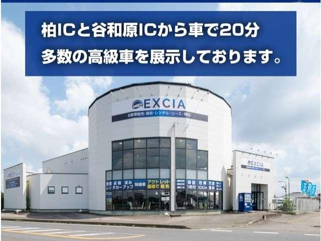 ＣＴ ＣＴ２００ｈ　Ｆスポーツ　ステアリングヒーター・ＴＶキャンセラー・ファブリックシート・シートヒーター・２１５／４５Ｒ１７・ブラックルーフ・アクセサリーコンセント・カードキー（57枚目）