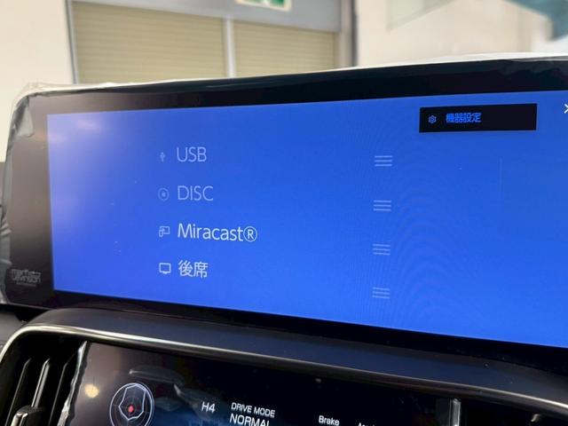 ＬＸ ＬＸ６００　エグゼクティブ　・オーナメントパネルアートウッド　４ＷＤ　別体型ディスクプレイヤー・マークレビンソン・パノラマビューモニター・リアエンターテイメント・ＩＴＳコネクト・ムーンルーフ・ＨＵＤ・Ｅｘｅｃｕｔｉｖｅ専用セミアリニン本革シート（40枚目）