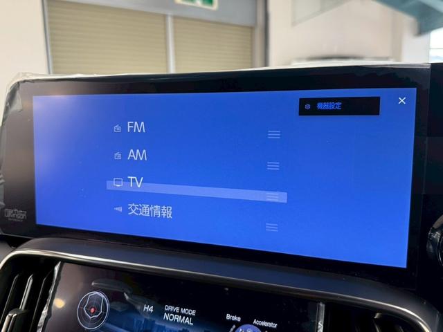 ＬＸ ＬＸ６００　エグゼクティブ　・オーナメントパネルアートウッド　４ＷＤ　別体型ディスクプレイヤー・マークレビンソン・パノラマビューモニター・リアエンターテイメント・ＩＴＳコネクト・ムーンルーフ・ＨＵＤ・Ｅｘｅｃｕｔｉｖｅ専用セミアリニン本革シート（42枚目）