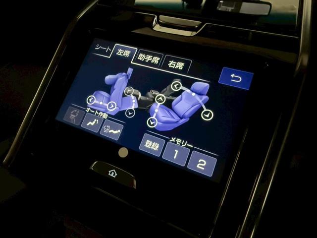 ＬＸ ＬＸ６００　エグゼクティブ　・オーナメントパネルアートウッド　４ＷＤ　別体型ディスクプレイヤー・マークレビンソン・パノラマビューモニター・リアエンターテイメント・ＩＴＳコネクト・ムーンルーフ・ＨＵＤ・Ｅｘｅｃｕｔｉｖｅ専用セミアリニン本革シート（58枚目）