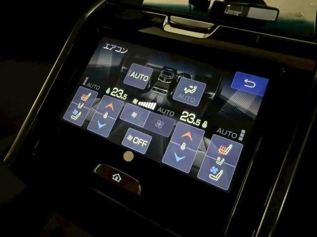 ＬＸ ＬＸ６００　エグゼクティブ　・オーナメントパネルアートウッド　４ＷＤ　別体型ディスクプレイヤー・マークレビンソン・パノラマビューモニター・リアエンターテイメント・ＩＴＳコネクト・ムーンルーフ・ＨＵＤ・Ｅｘｅｃｕｔｉｖｅ専用セミアリニン本革シート（64枚目）