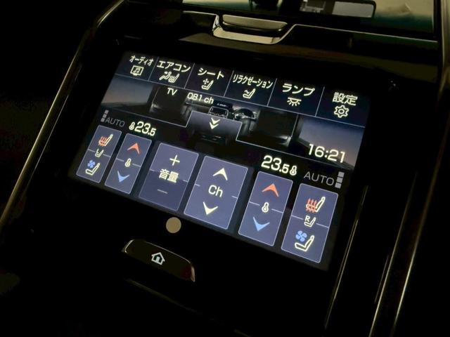 ＬＸ ＬＸ６００　エグゼクティブ　・オーナメントパネルアートウッド　４ＷＤ　別体型ディスクプレイヤー・マークレビンソン・パノラマビューモニター・リアエンターテイメント・ＩＴＳコネクト・ムーンルーフ・ＨＵＤ・Ｅｘｅｃｕｔｉｖｅ専用セミアリニン本革シート（67枚目）