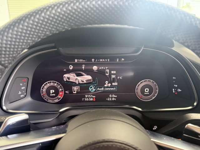 Ｒ８ Ｖ１０クーペパフォマンス５．２ＦＳＩクワトロ　４ＷＤ　バング＆オルフセンオーディオ・ファインナッパレザースポーツシートリアビューカメラ・・セラミックブレーキグロスレッド・アウディパーキングシステム（33枚目）