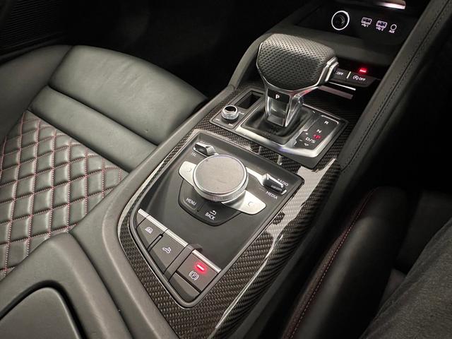 Ｒ８ Ｖ１０クーペパフォマンス５．２ＦＳＩクワトロ　４ＷＤ　バング＆オルフセンオーディオ・ファインナッパレザースポーツシートリアビューカメラ・・セラミックブレーキグロスレッド・アウディパーキングシステム（37枚目）