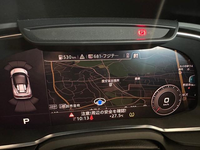 Ｒ８ Ｖ１０クーペパフォマンス５．２ＦＳＩクワトロ　４ＷＤ　バング＆オルフセンオーディオ・ファインナッパレザースポーツシートリアビューカメラ・・セラミックブレーキグロスレッド・アウディパーキングシステム（40枚目）