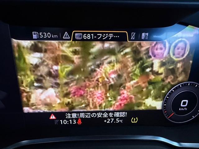 Ｒ８ Ｖ１０クーペパフォマンス５．２ＦＳＩクワトロ　４ＷＤ　バング＆オルフセンオーディオ・ファインナッパレザースポーツシートリアビューカメラ・・セラミックブレーキグロスレッド・アウディパーキングシステム（41枚目）