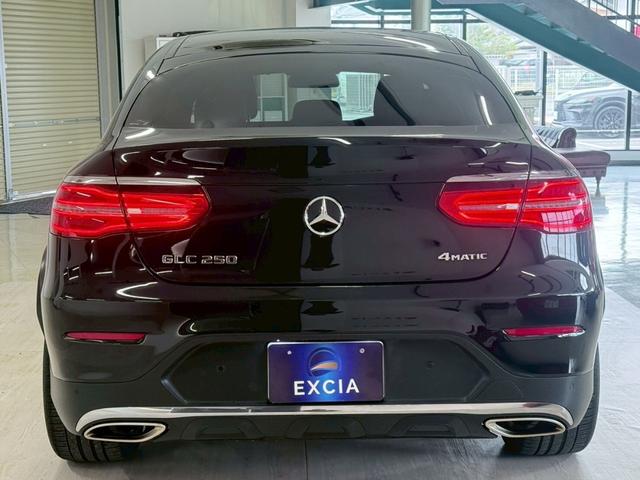 GLC GLC250 4マチック クーペスポーツ(本革仕様) 本革シート・ブルメスター・シートヒーター・パノラミックスライディングルーフ・LEDヘッドライト・4カメラ(9枚目)