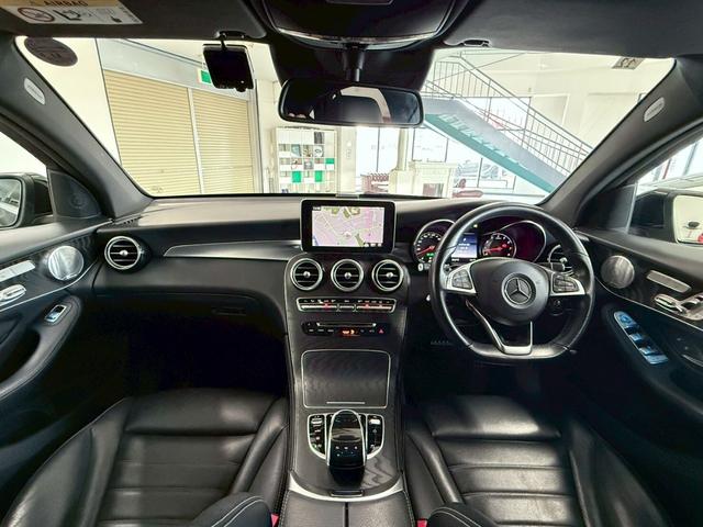GLC GLC250 4マチック クーペスポーツ(本革仕様) 本革シート・ブルメスター・シートヒーター・パノラミックスライディングルーフ・LEDヘッドライト・4カメラ(22枚目)