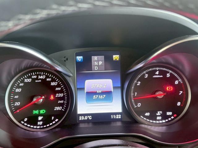 GLC GLC250 4マチック クーペスポーツ(本革仕様) 本革シート・ブルメスター・シートヒーター・パノラミックスライディングルーフ・LEDヘッドライト・4カメラ(28枚目)