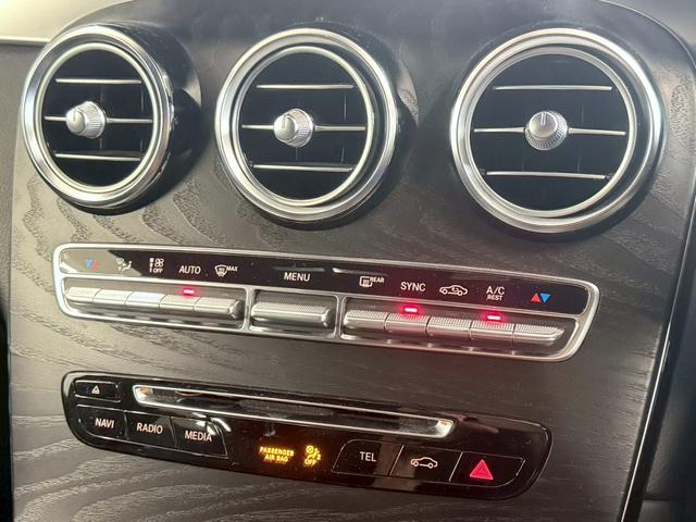 GLC GLC250 4マチック クーペスポーツ(本革仕様) 本革シート・ブルメスター・シートヒーター・パノラミックスライディングルーフ・LEDヘッドライト・4カメラ(33枚目)