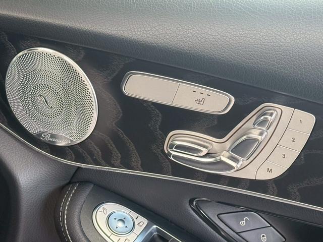 GLC GLC250 4マチック クーペスポーツ(本革仕様) 本革シート・ブルメスター・シートヒーター・パノラミックスライディングルーフ・LEDヘッドライト・4カメラ(57枚目)