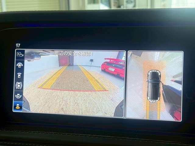 Gクラス G400d AMGライン  4WD ディーゼルターボ ガラススライディングルーフ・ラグジュアリーPKG・ナイトPKGマグノ・ブルメスター・ステアリングヒーター・チェリーウッドラゲッジフロア・シートヒータープラス・電動ランバーサポート(36枚目)
