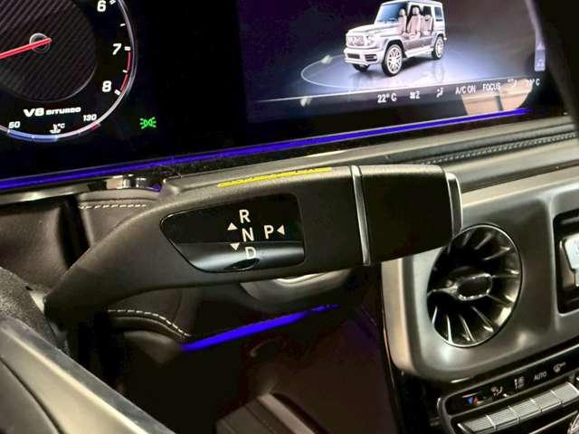 Gクラス G63 4WD・ラグジュアリーPKG AMGエクスクルーシブPKG・ブルメスターサウンドシステム・ガラススライディングルーフ・ナッパレザーダイヤモンドステッチシート・ベンチレーター・ヒータープラス・電動ランバーサポート(29枚目)