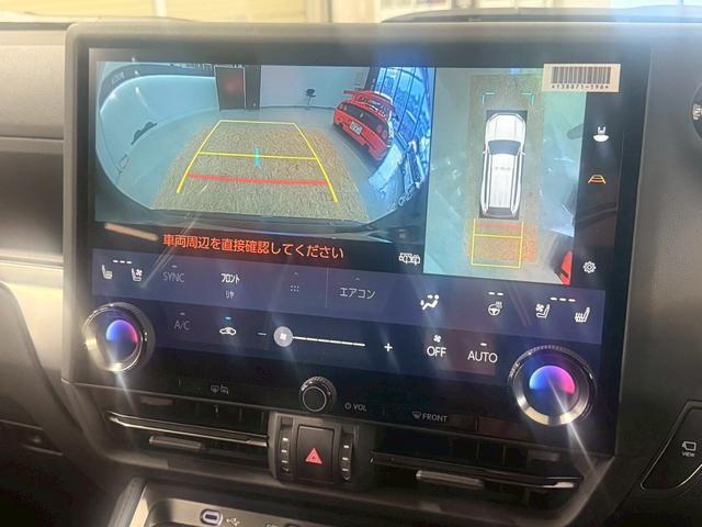 GX GX550 バージョンL 4WD モデリスタエアロ・マークレビンソンプレミアムサウンド・パノラマルーフ・ドラレコ・フロアマット・プロジェクションカーテシイルミ・セミアリニン本革・ITSコネクト・電動ステップ(34枚目)