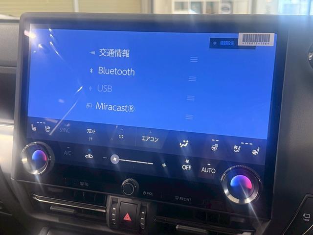 GX GX550 バージョンL 4WD モデリスタエアロ・マークレビンソンプレミアムサウンド・パノラマルーフ・ドラレコ・フロアマット・プロジェクションカーテシイルミ・セミアリニン本革・ITSコネクト・電動ステップ(35枚目)