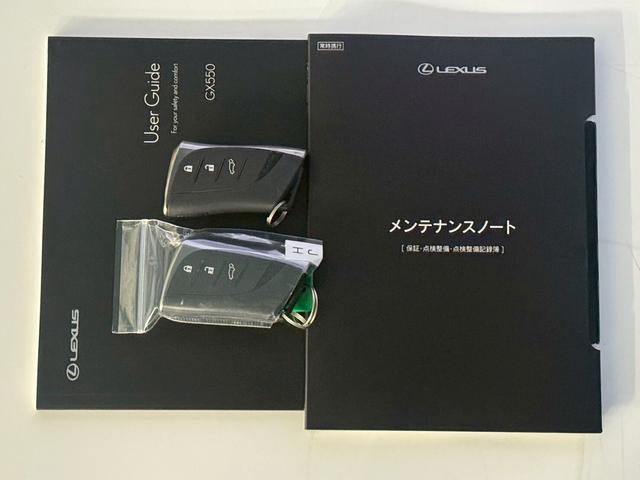 GX GX550 バージョンL 4WD モデリスタエアロ・マークレビンソンプレミアムサウンド・パノラマルーフ・ドラレコ・フロアマット・プロジェクションカーテシイルミ・セミアリニン本革・ITSコネクト・電動ステップ(64枚目)