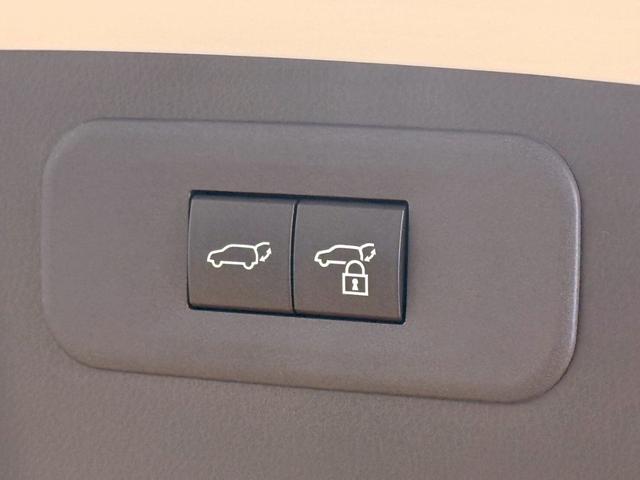 ＮＸ ＮＸ３５０ｈ　バージョンＬ　４ＷＤ　モデリスタエアロ・マークレビンソン・　　デジタルインナーミラー・置く充電・アドバンスドパーク・パーキングサポートブレーキ・パノラミックビューモニター・シートヒーター＆ベンチレーション（12枚目）