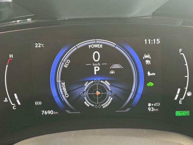 ＮＸ ＮＸ３５０ｈ　バージョンＬ　４ＷＤ　モデリスタエアロ・マークレビンソン・　　デジタルインナーミラー・置く充電・アドバンスドパーク・パーキングサポートブレーキ・パノラミックビューモニター・シートヒーター＆ベンチレーション（27枚目）